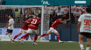 الأهلي يتفوق على الزمالك بثلاثية خلال أسبوع واحد